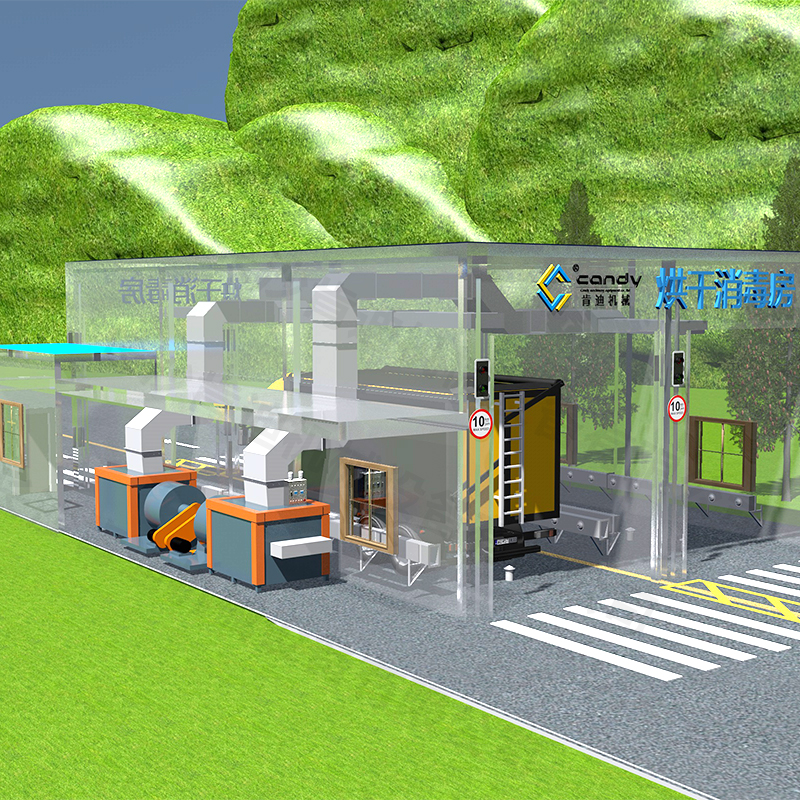 燃燒_0006_長沙肯迪機(jī)械設(shè)備有限公司 拷貝 8.jpg